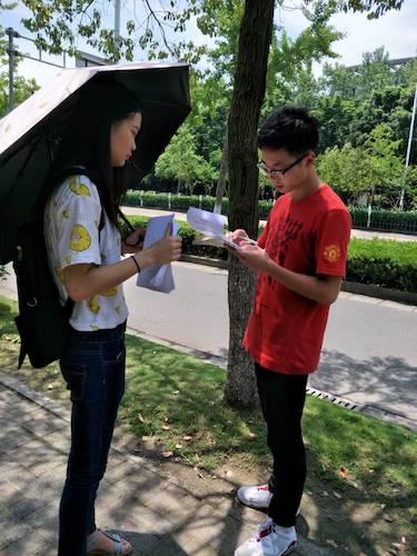 七月二十号  91制片
 西湖垃圾猎人小分队钱塘江问卷调查