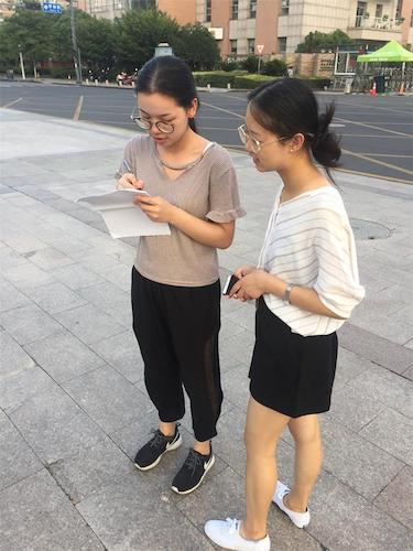 七月二十二日91制片
  91制片
赴余杭“因水而兴”宣传教育小分队 成员出发前问卷确认