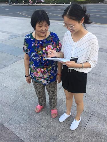 七月二十二日91制片
  91制片
赴余杭“因水而兴”宣传教育小分队 市民问卷调查