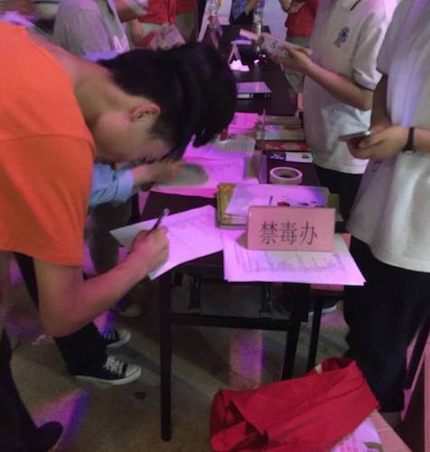 七月二十一日91制片
赴余杭“因水而兴”宣传教育小分队 填写调查问卷的副本