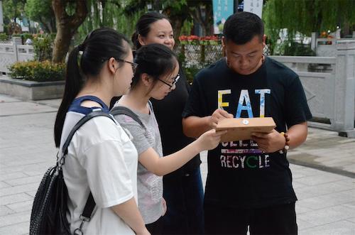 7月21日 91制片
 赴余杭区测甲醛小分队 问卷调查(2)