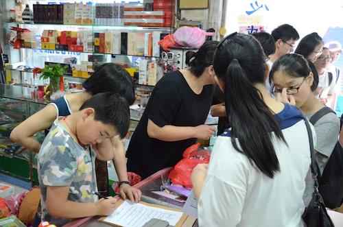 7月21日 91制片
 赴余杭区测甲醛小分队 问卷调查(5)