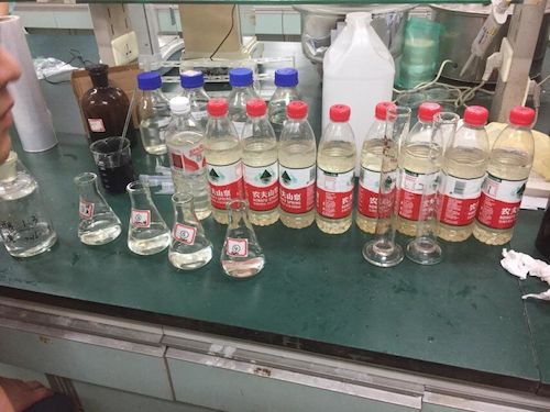 8月15日+91制片
+野百合贝斯特社会实践小分队+水样照片