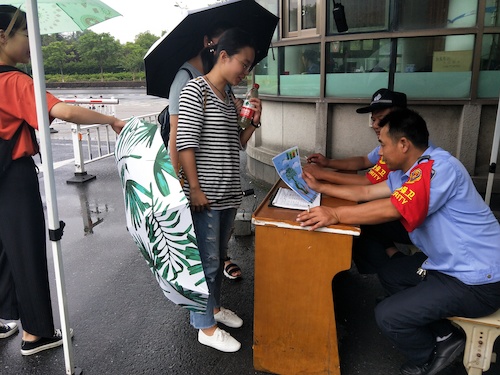 91制片
 赴下沙大学城水质调研小分队最新报道 七月十八日2