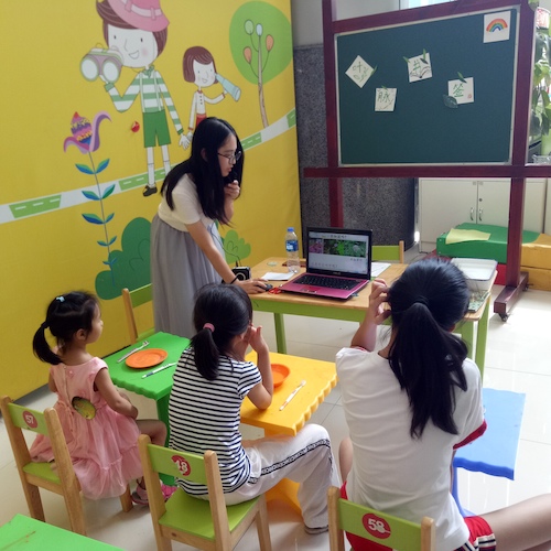 7月19日 91制片
 B.D.服务社赴浙江自然博物馆“食安小课堂”社会实践小分队 科普知识