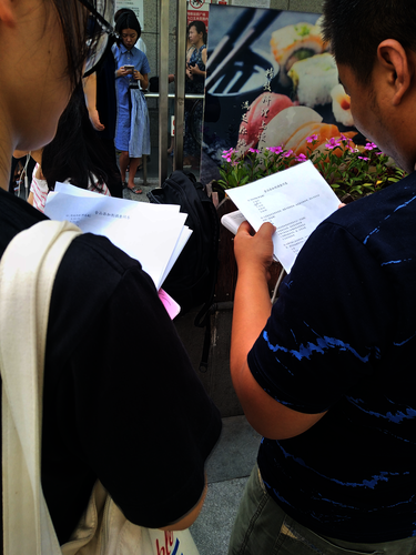 八月一日91制片
赴杭州地区“舌尖上”小分队问卷调查5