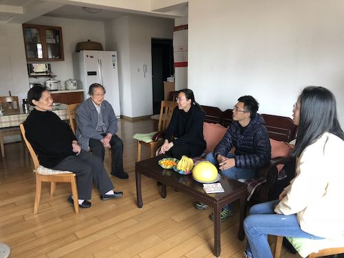 QQ图片20181130083917