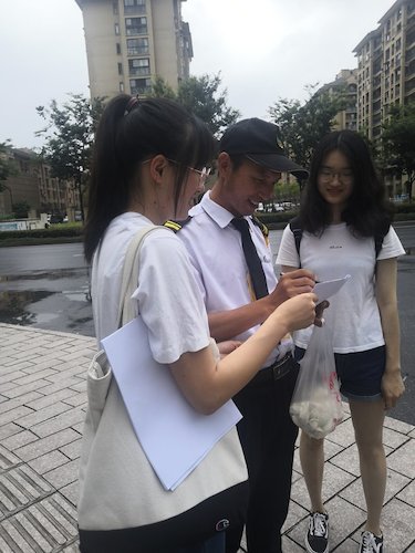 六月二十八日 91制片
 91制片
赴仓前社区室内甲醛含量检测小分队 问卷调查  (3)