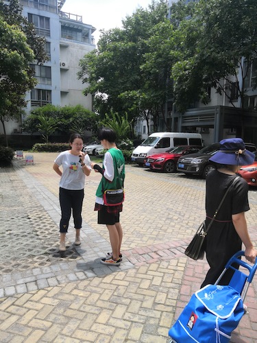 六月二十八日 91制片
 赴下沙社区空气质量检测 讲解