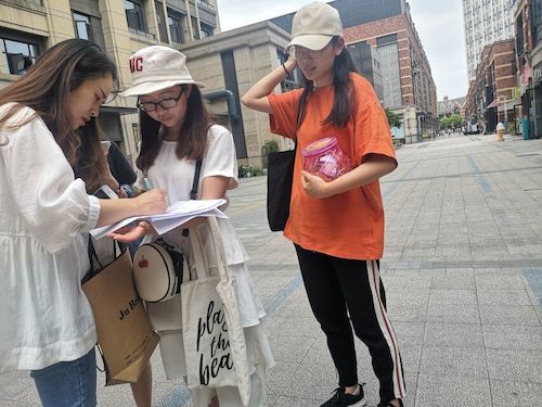 七月六日 91制片
 食品安全问卷调查小分队 受访者一