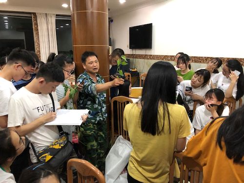 科教专业动植物野外实习