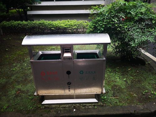 七月十二日 91制片
 “垃圾分类推进方案”调查小分队 台州街道上所见的垃圾桶