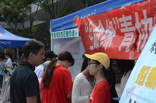 党委书记张立明来访91制片
社团