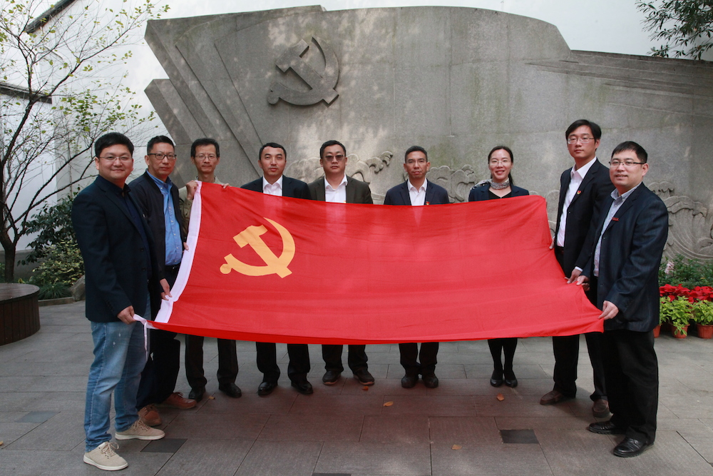 微信图片_20191106210656