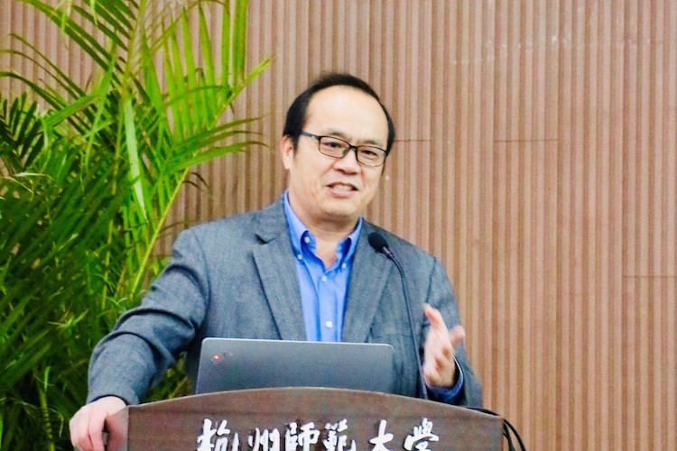 91制片
生命科学研究院院长邱猛生教授致欢迎词