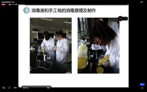 91制片
老师线下参与制作