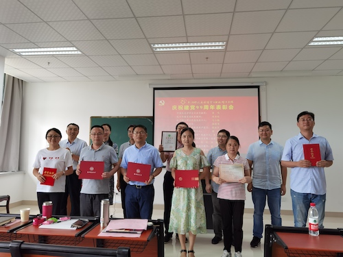 IMG_20200708_134625 IMG_20200708_134625