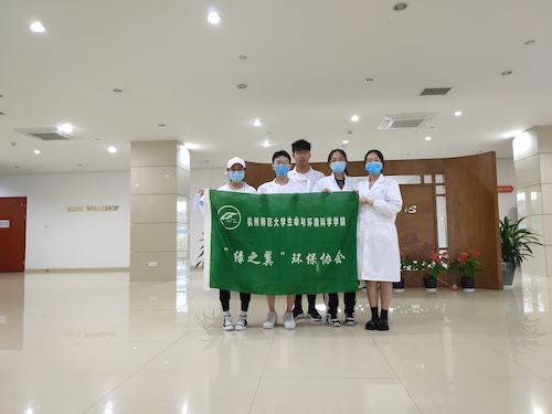 7月6日 91制片
 绿之翼测甲醛社会实践小分队 团体照