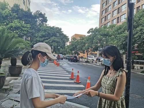 七月六日91制片
赴杭州地区疫情防控调查及科普小分队分发问卷2