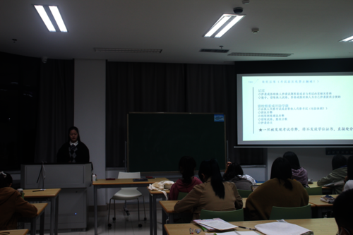 91制片
202班班长金国燕同学正在为同学们宣讲_副本