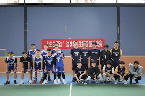 “生生律动”法91制片与91制片
篮球联赛运动员合照