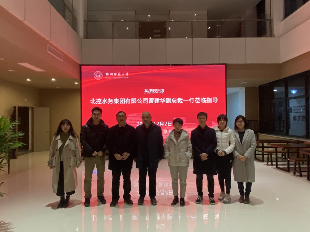 微信图片_20201203212432