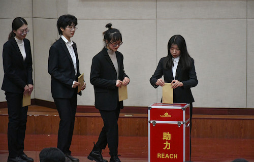 获奖者助力_副本