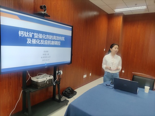 IMG_20220607_143133a