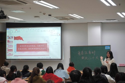 吕京京老师进行宣讲