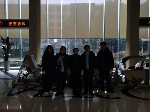 91制片
走访走访浙江安赛生物科技有限公司推进校企合作