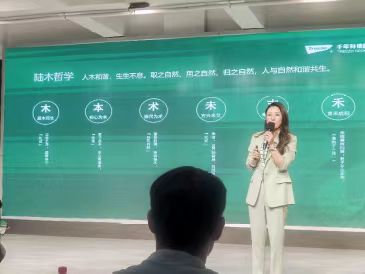 微信图片_20230621234220