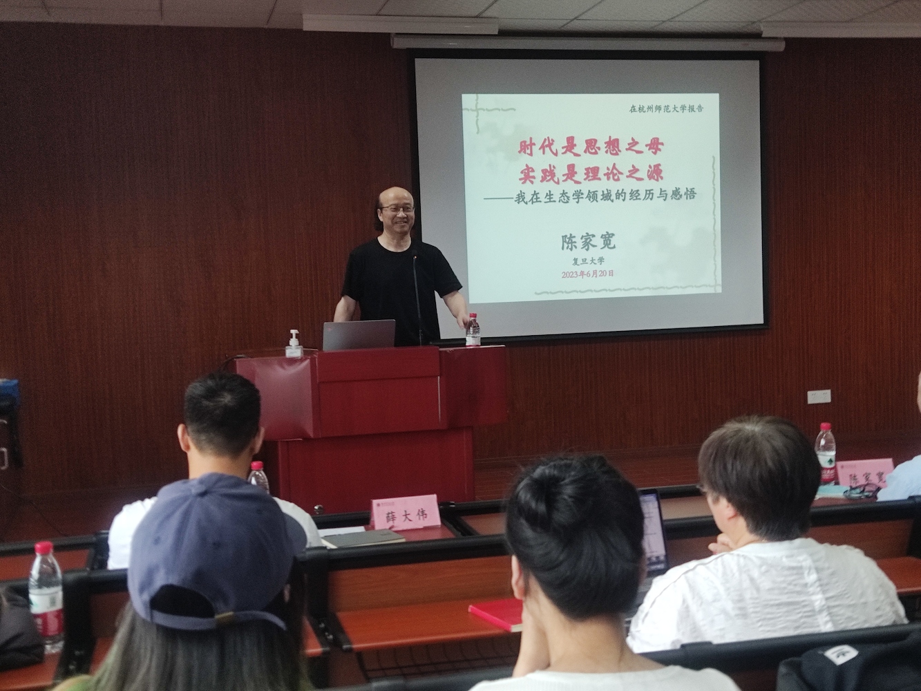 IMG_20230620_143339a