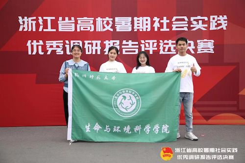 微信图片_20231204182646