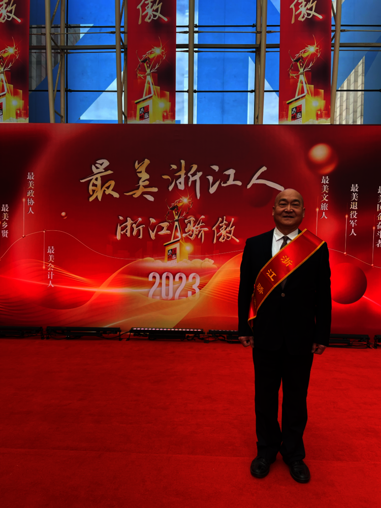 2_edit_1138911323967360