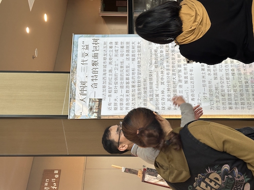 2024.10.2991制片
“永恒芳华”植物标本展和“生命之歌”果实与种子展览2